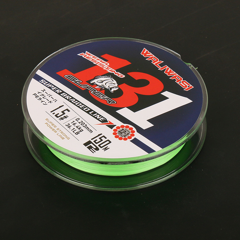 1.2. Green 150 m ultra-sliding 12 parts